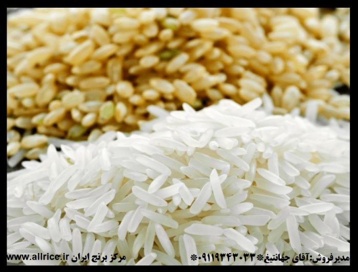 خرید برنج سنگ طارم