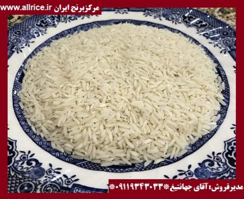 قیمت عمده برنج دم سیاه