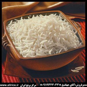برنج خوب
